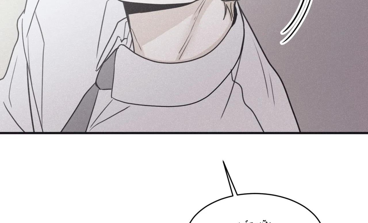 đọc truyện Chiếu Tướng Chương 94 ảnh 109 tại Thiên Thai Truyện