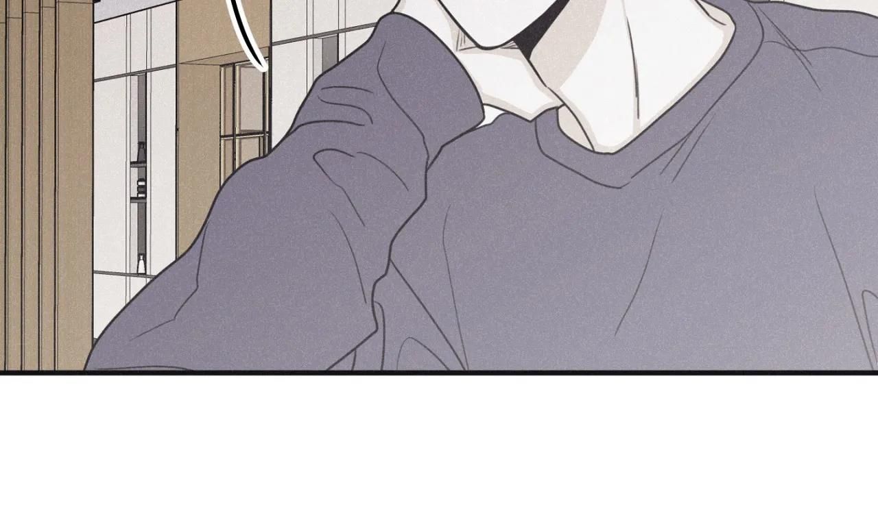 đọc truyện Chiếu Tướng Chương 94 ảnh 165 tại Thiên Thai Truyện