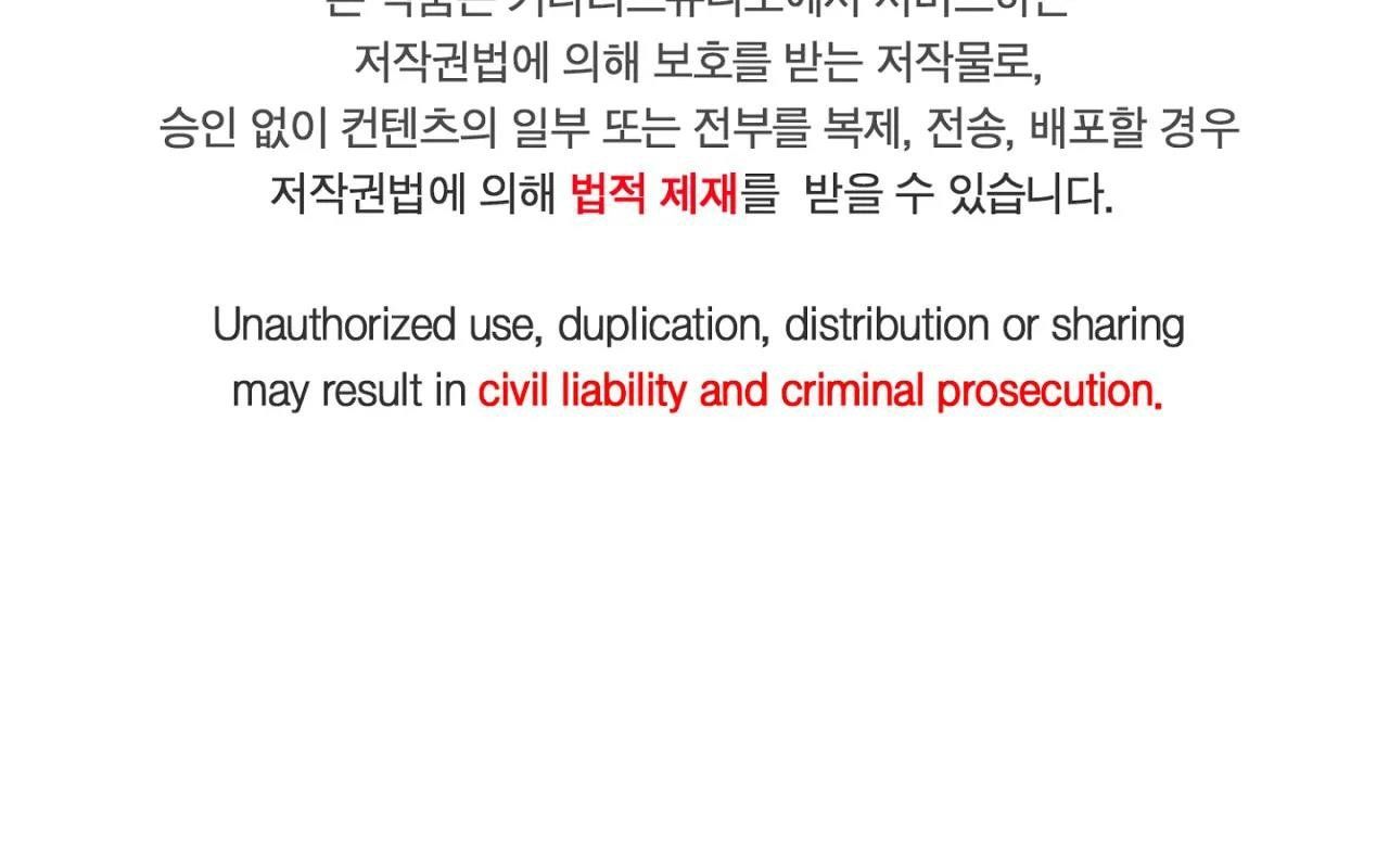 đọc truyện Chiếu Tướng Chương 94 ảnh 4 tại Thiên Thai Truyện