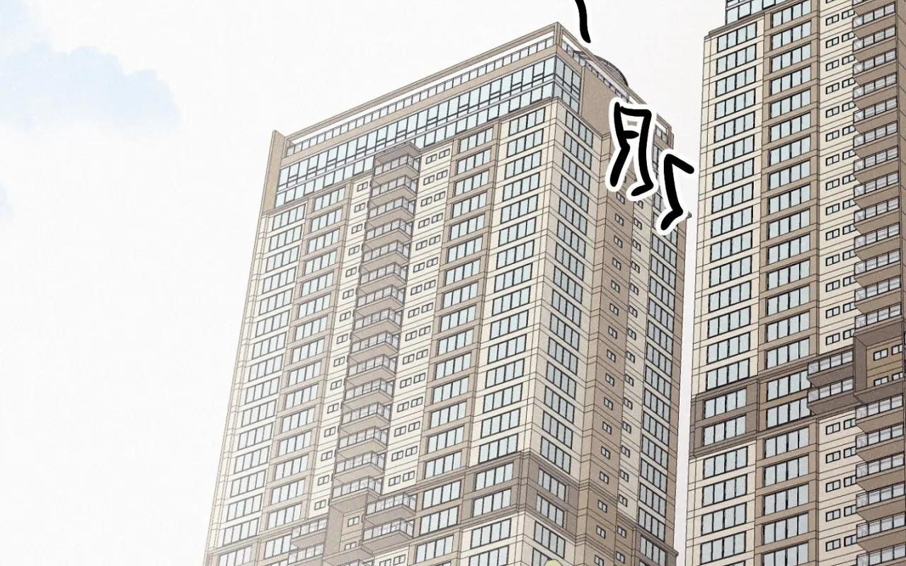 đọc truyện Chiếu Tướng Chương 94 ảnh 90 tại Thiên Thai Truyện