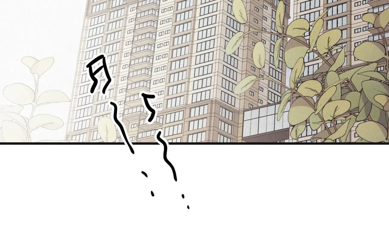 đọc truyện Chiếu Tướng Chương 94 ảnh 91 tại Thiên Thai Truyện