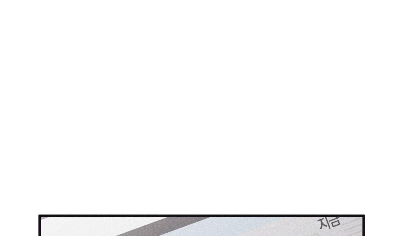 đọc truyện Chiếu Tướng Chương 95 ảnh 119 tại Thiên Thai Truyện