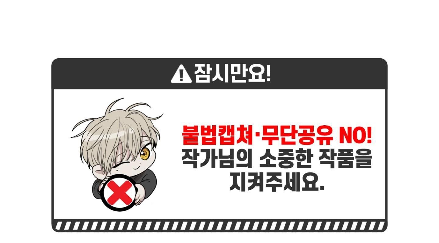 đọc truyện Chiếu Tướng Chương 95 ảnh 4 tại Thiên Thai Truyện