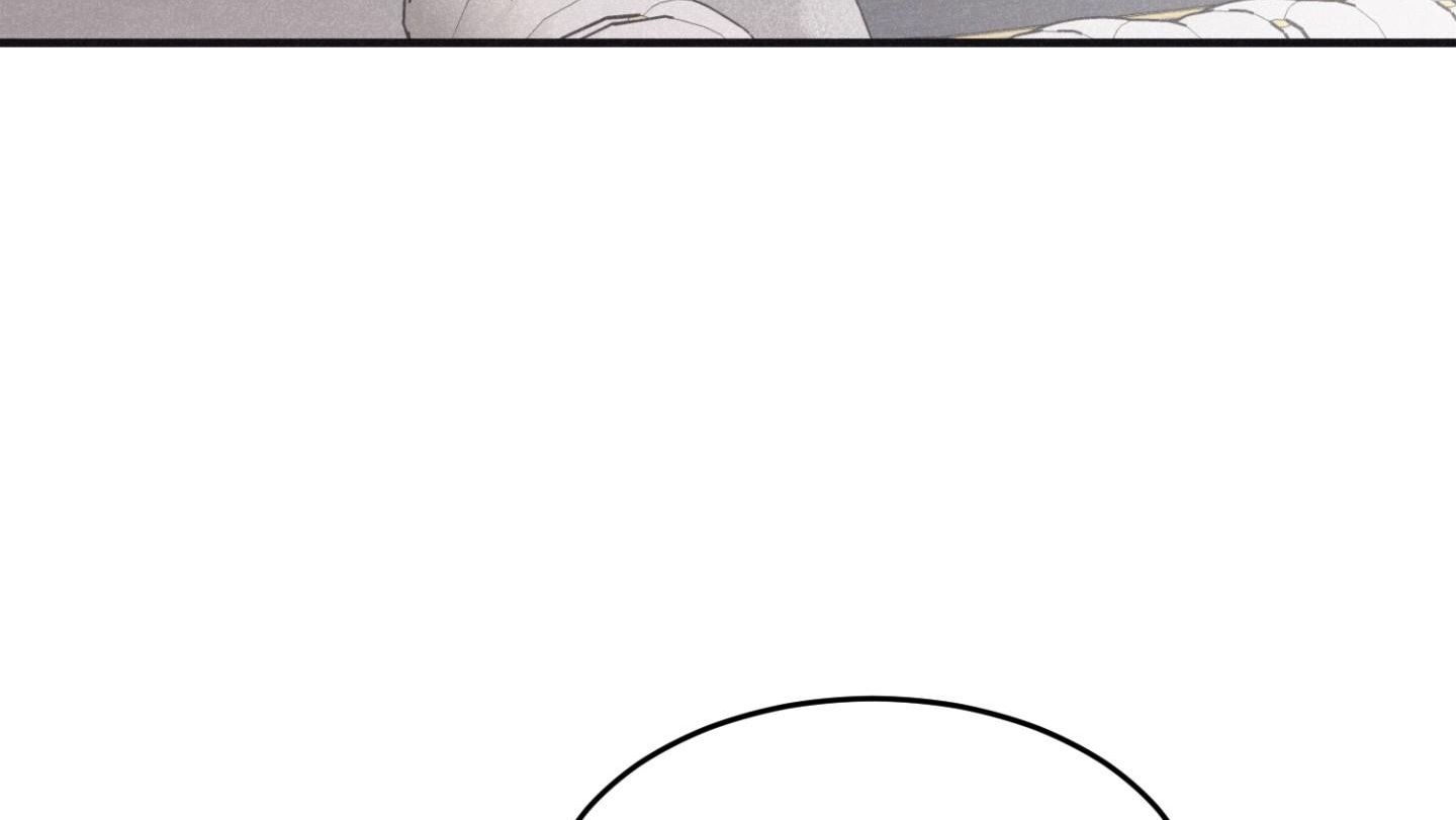 đọc truyện Chiếu Tướng Chương 95 ảnh 90 tại Thiên Thai Truyện