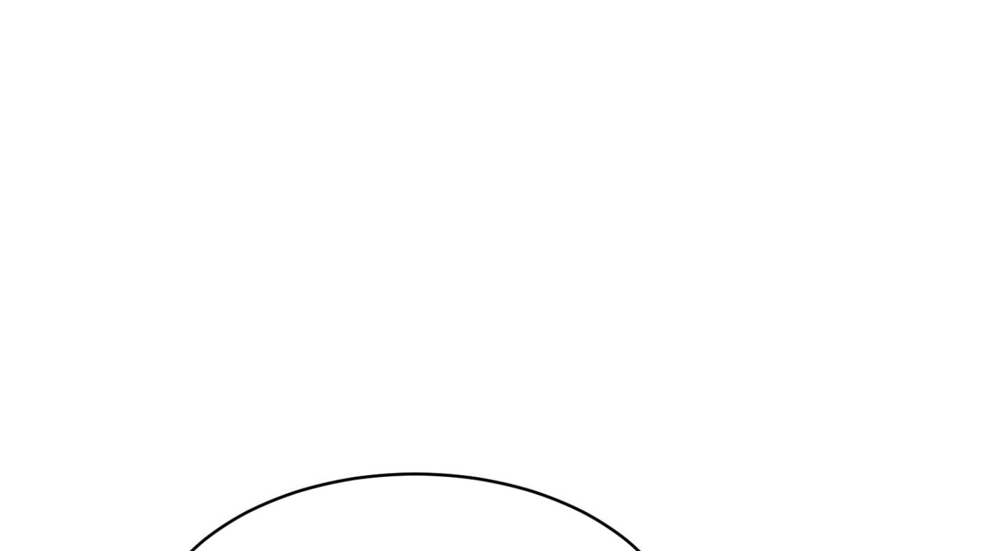 đọc truyện Chiếu Tướng Chương 96 ảnh 126 tại Thiên Thai Truyện