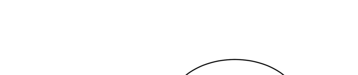 đọc truyện Chiếu Tướng Chương 96 ảnh 200 tại Thiên Thai Truyện