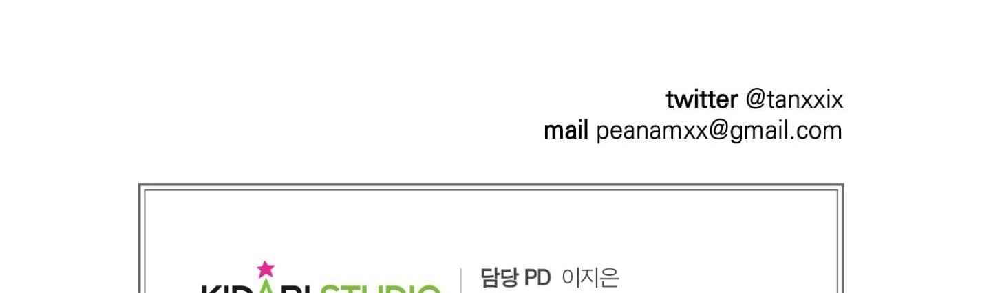 đọc truyện Chiếu Tướng Chương 97 ảnh 202 tại Thiên Thai Truyện