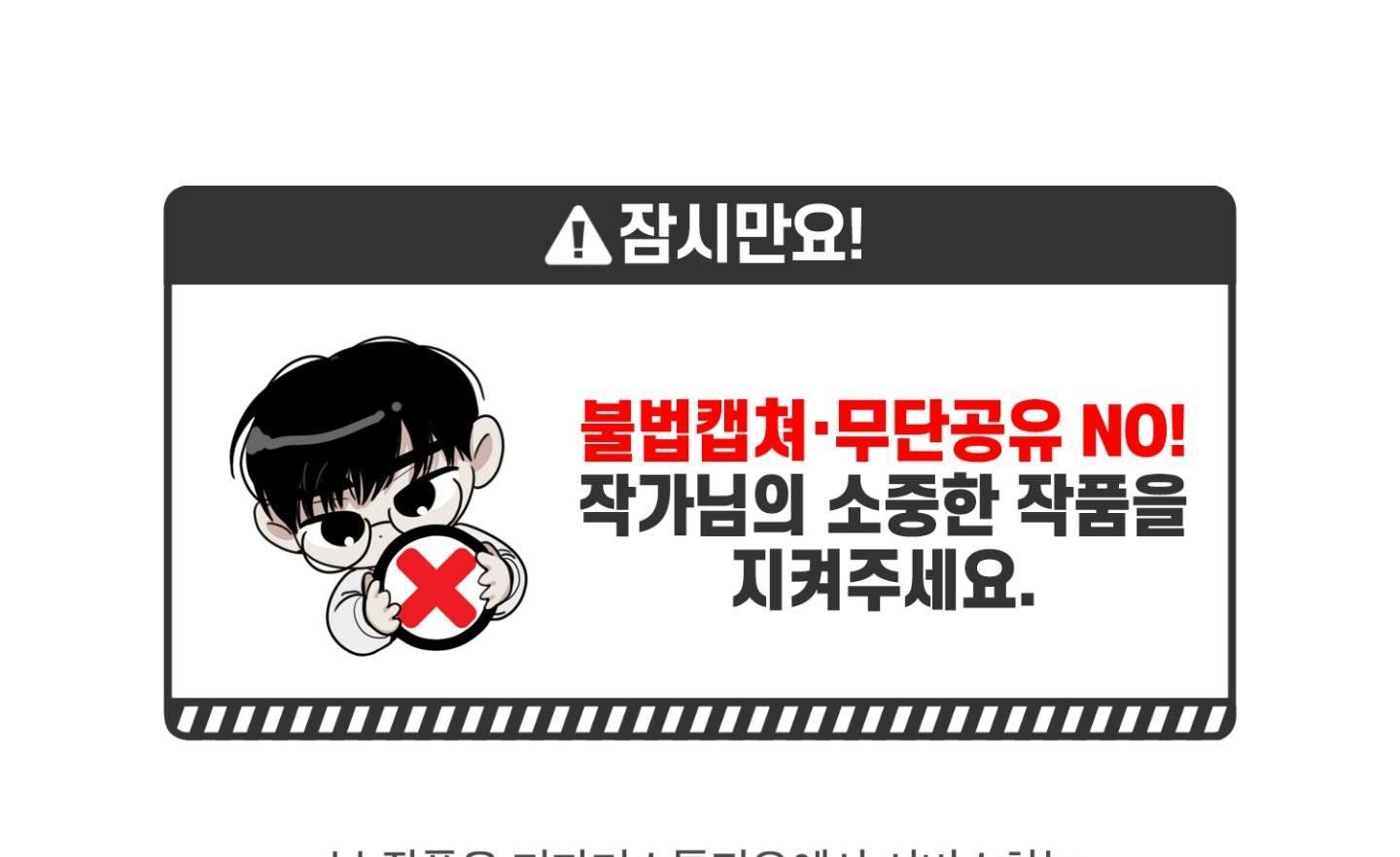 đọc truyện Chiếu Tướng Chương 98 ảnh 4 tại Thiên Thai Truyện