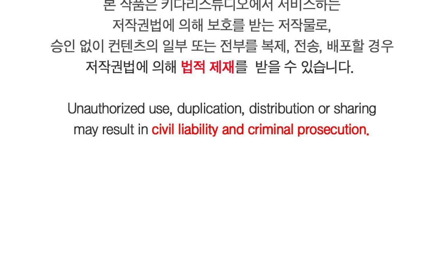 đọc truyện Chiếu Tướng Chương 98 ảnh 5 tại Thiên Thai Truyện