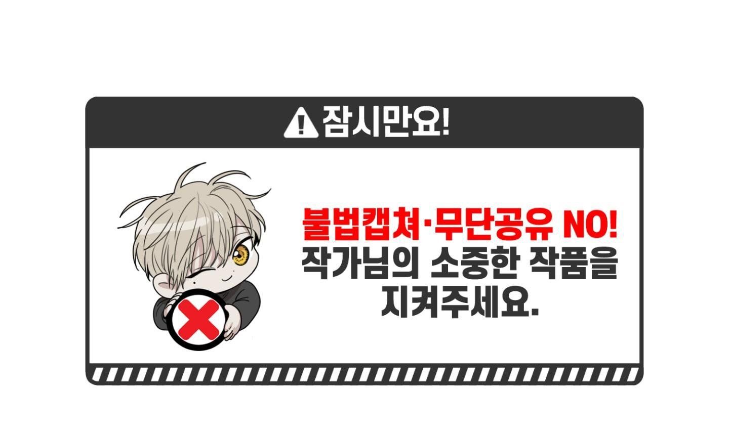 đọc truyện Chiếu Tướng Chương 99 ảnh 5 tại Thiên Thai Truyện