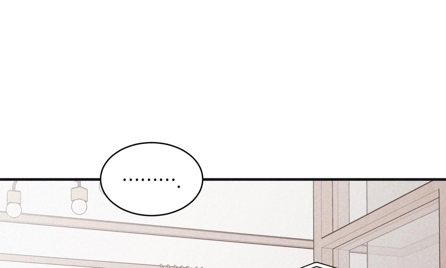 đọc truyện Chiếu Tướng Chương 99 ảnh 68 tại Thiên Thai Truyện