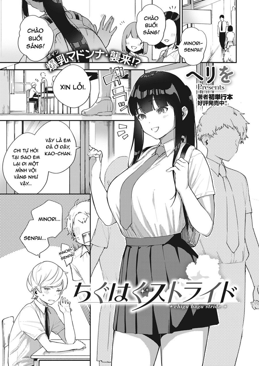 Chigu Hagu Stride Oneshot page 2 - Giả Dược