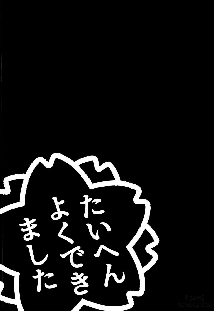 Chiisana Boukun Ni Saikyouiku O!! Oneshot page 22 - Giả Dược