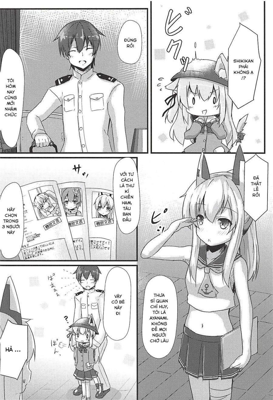 Chiisana Hishokan No Koisuru Kimochi Oneshot page 7 - Giả Dược