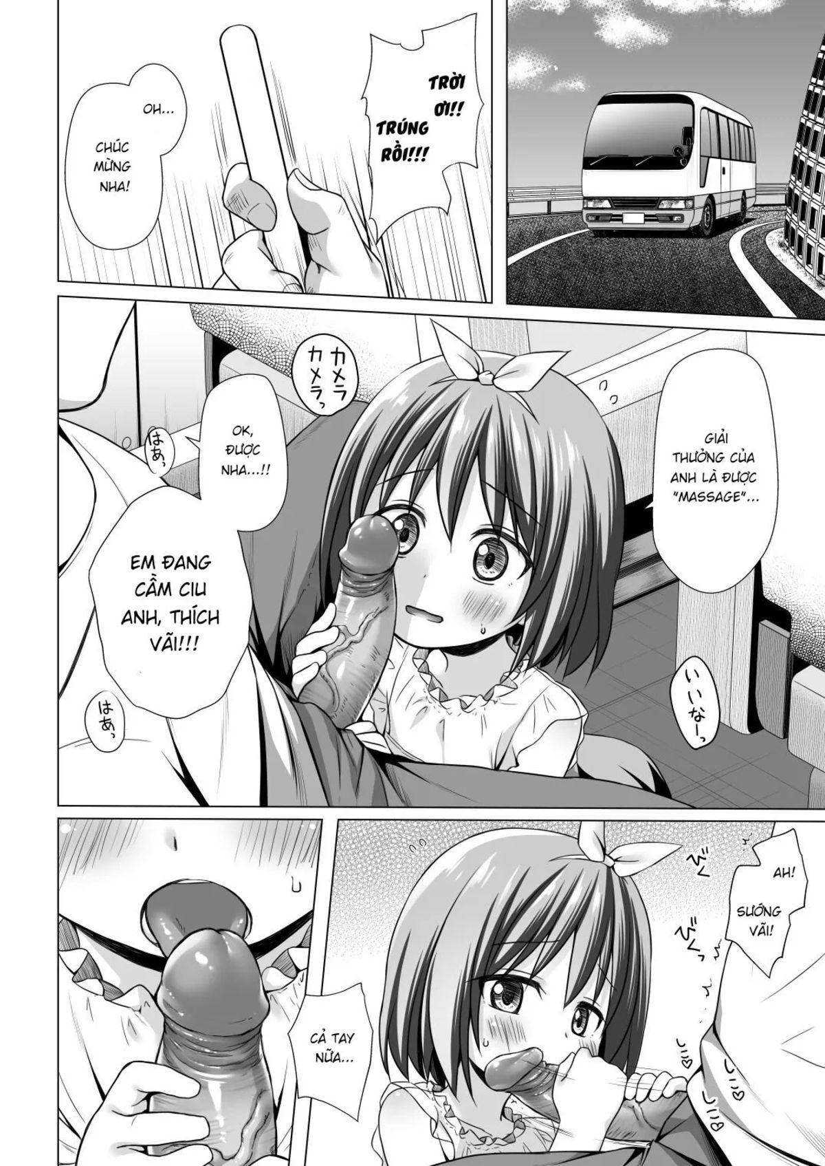đọc truyện Chiisana Tenshi No Oshigoto Wa Iii Oneshot ảnh 6 tại Giả Dược