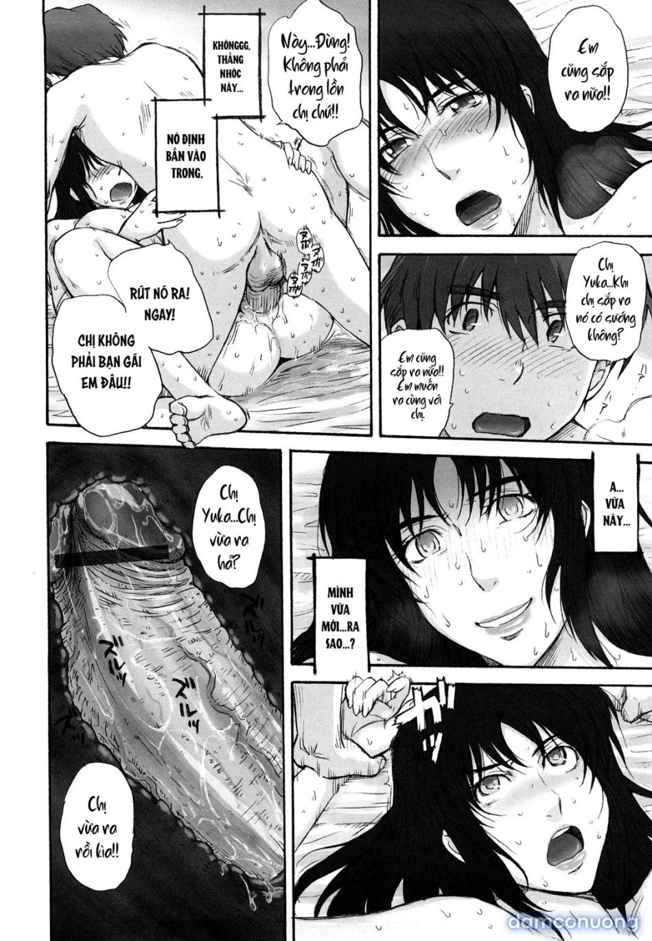 đọc truyện Chijou No Hito Chương 3 ảnh 21 tại Thiên Thai Truyện