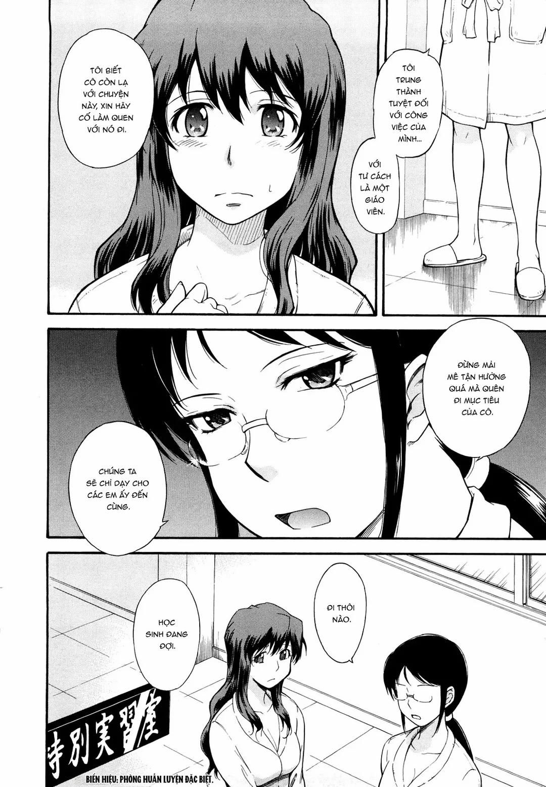 đọc truyện Chijou No Hito Chương 5 ảnh 3 tại Thiên Thai Truyện