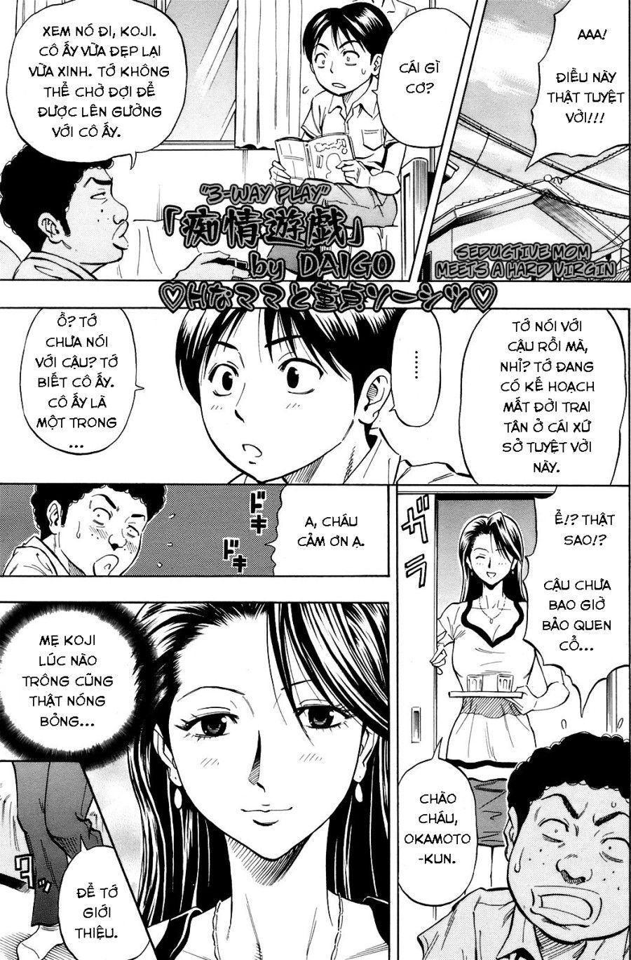 Chijou Yuugi Oneshot page 2 - Giả Dược