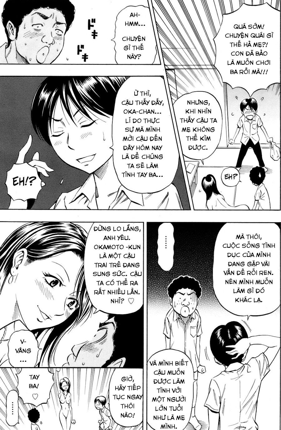 Chijou Yuugi Oneshot page 14 - Giả Dược