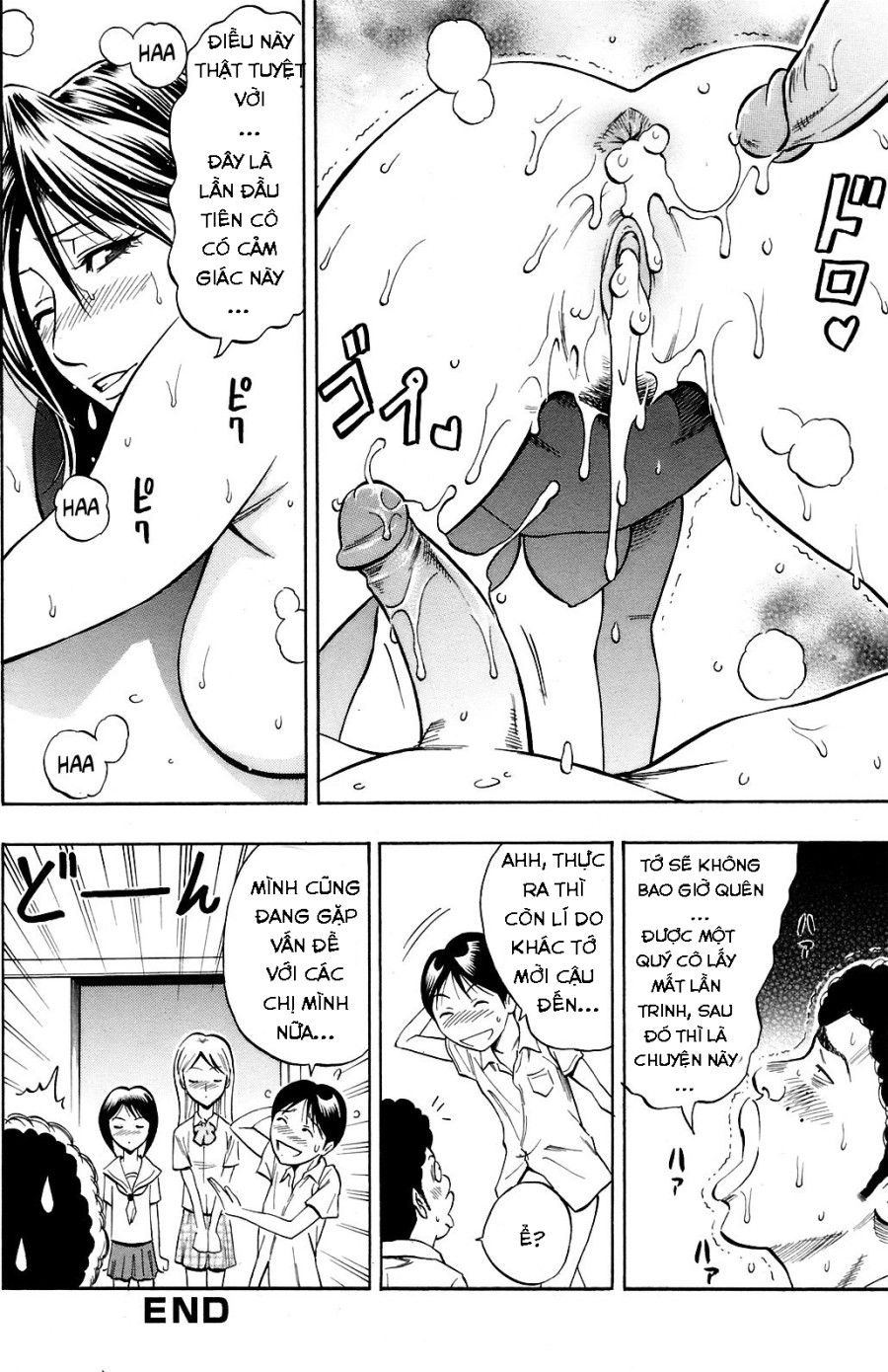 Chijou Yuugi Oneshot page 21 - Giả Dược