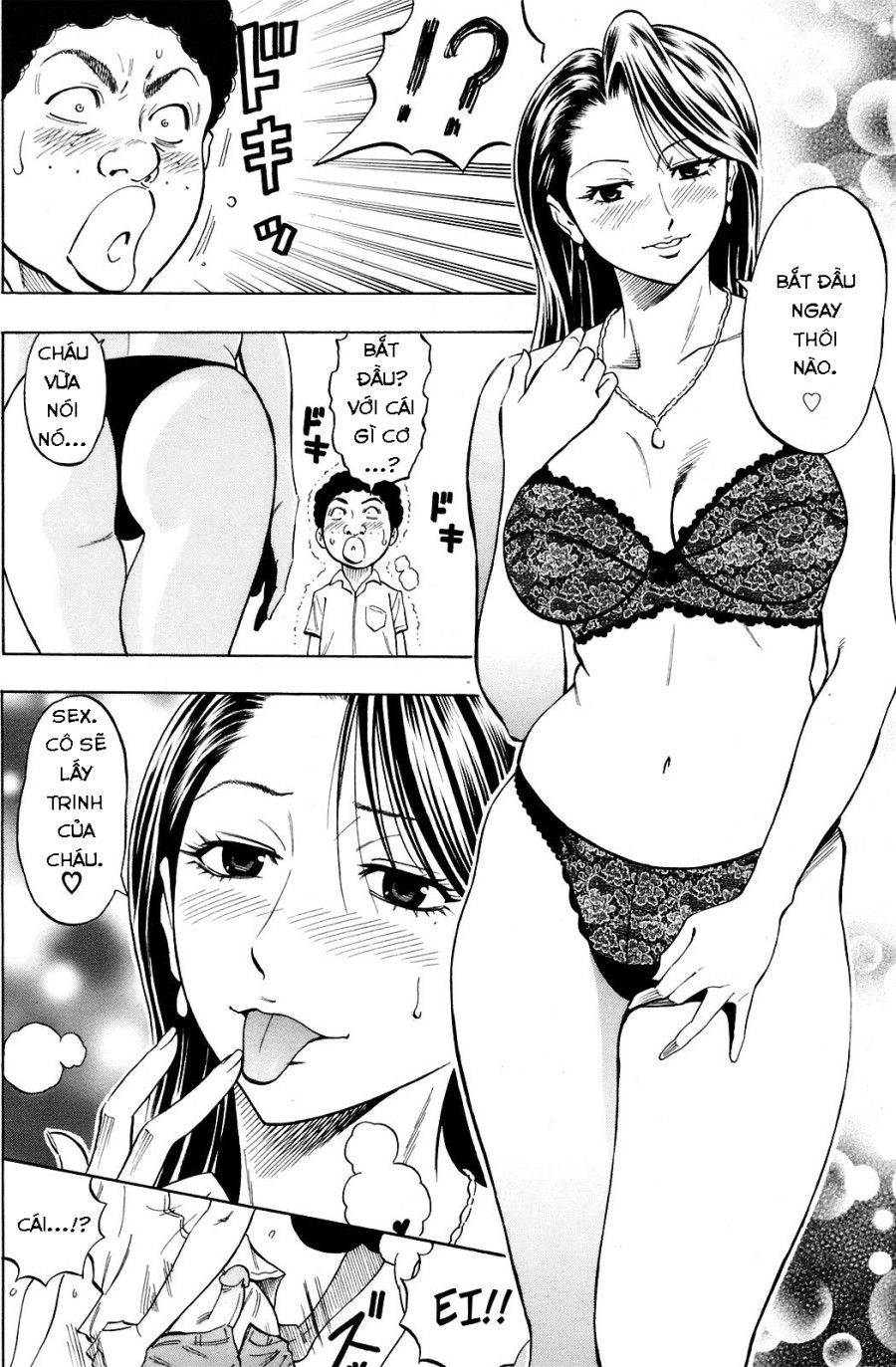 Chijou Yuugi Oneshot page 5 - Giả Dược