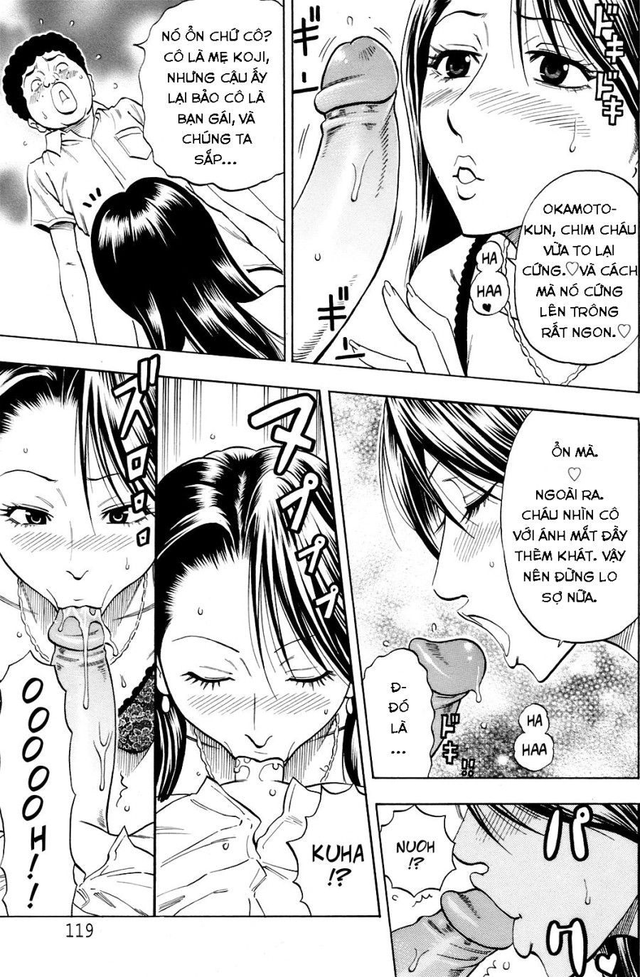 Chijou Yuugi Oneshot page 6 - Giả Dược
