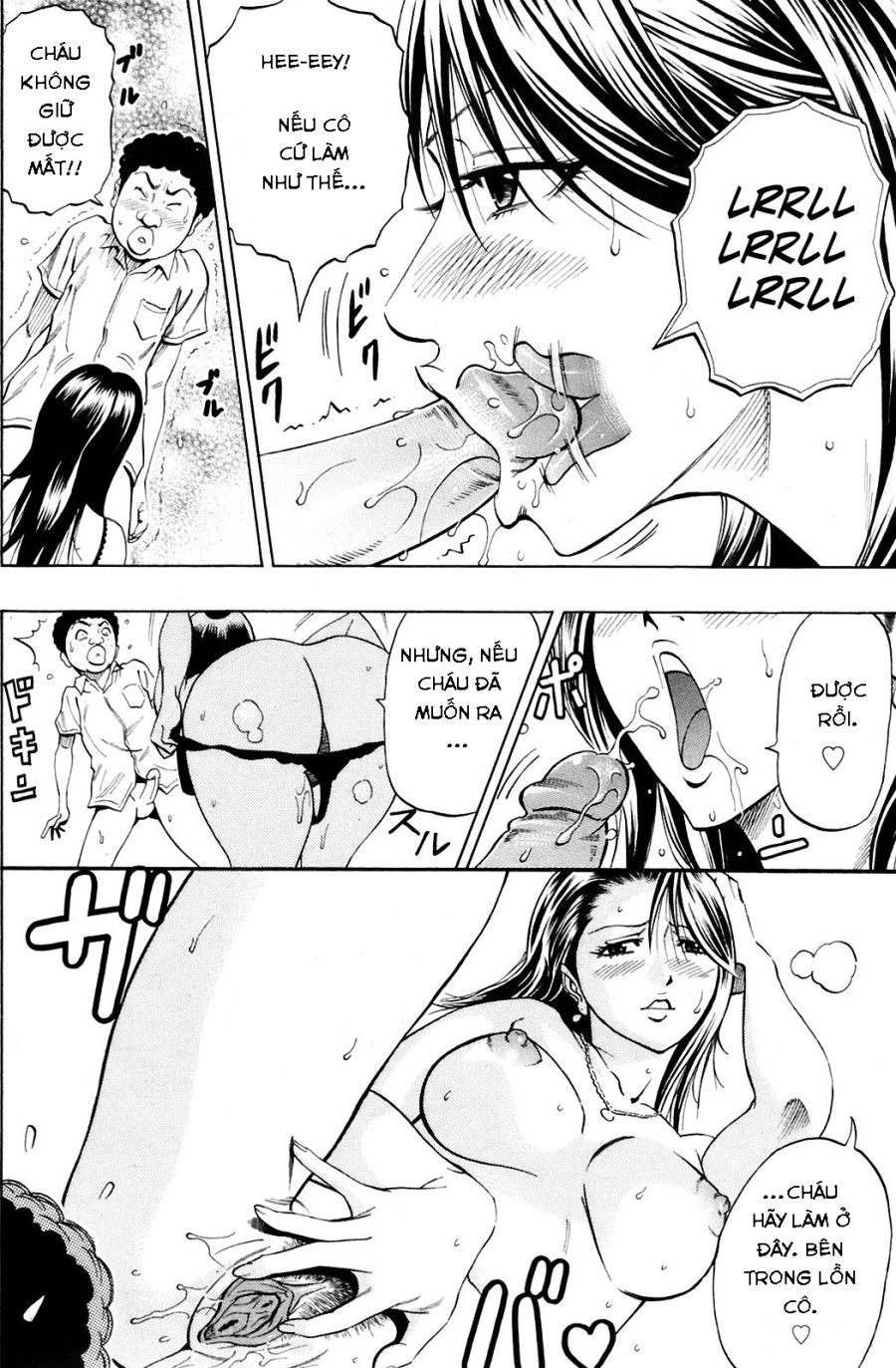 Chijou Yuugi Oneshot page 7 - Giả Dược