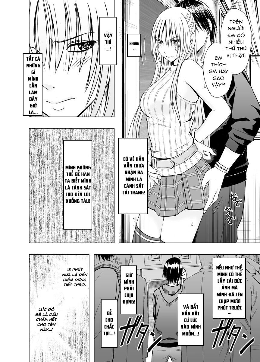 Chikan Otori Sousakan Kyouka Chương 1 page 15 - Giả Dược