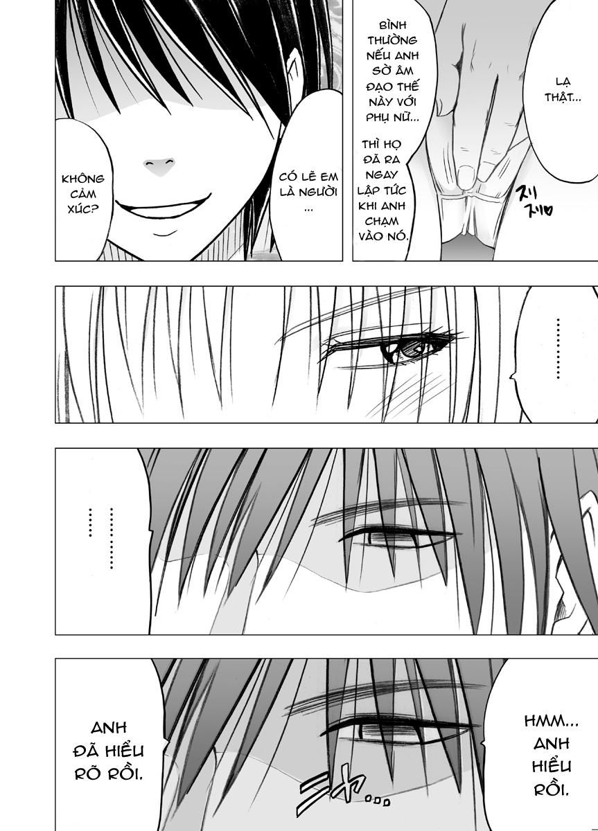 Chikan Otori Sousakan Kyouka Chương 1 page 17 - Giả Dược