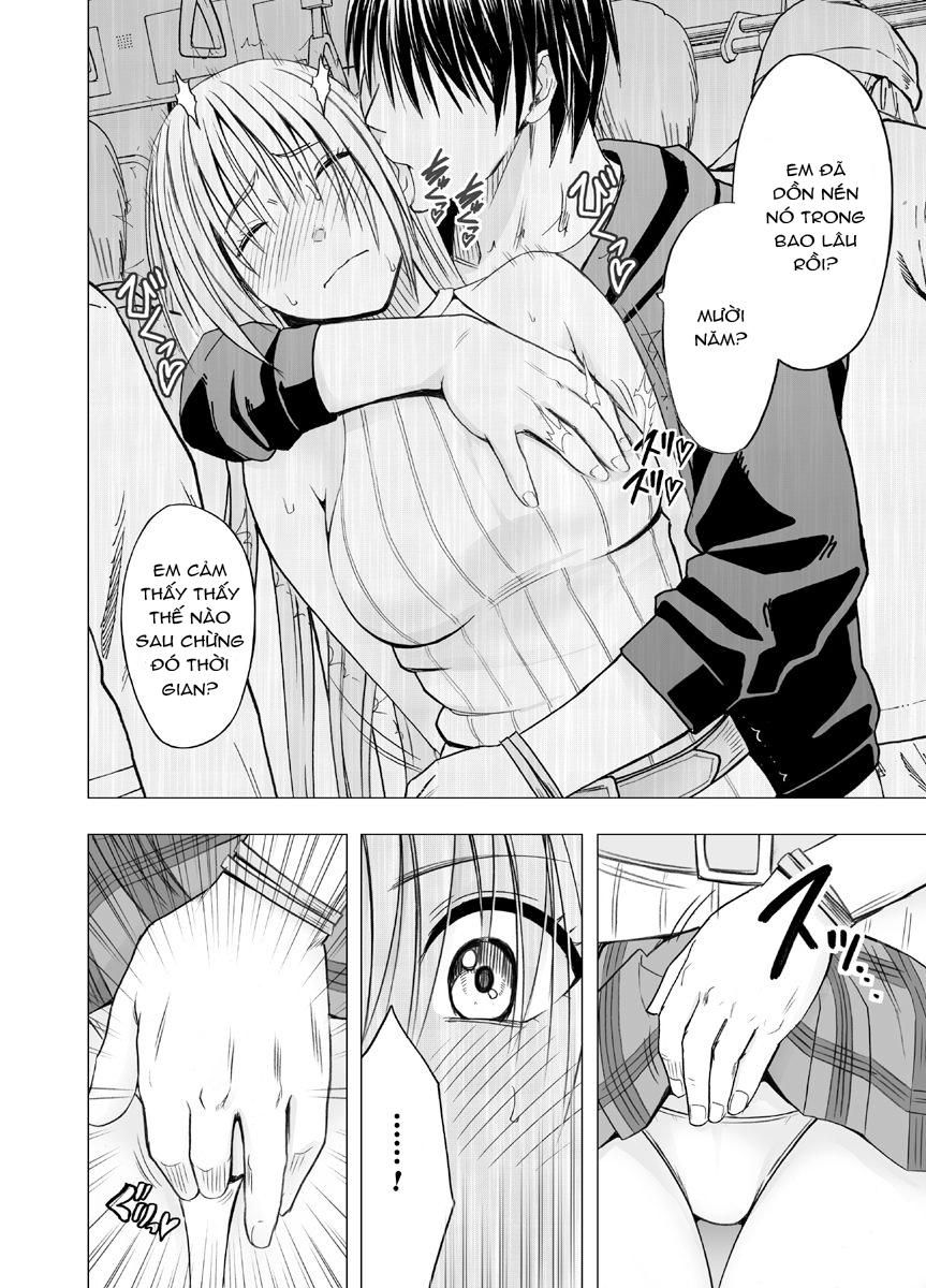 Chikan Otori Sousakan Kyouka Chương 1 page 23 - Giả Dược