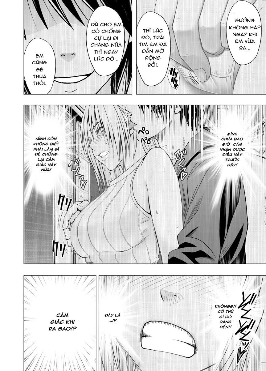 Chikan Otori Sousakan Kyouka Chương 1 page 25 - Giả Dược