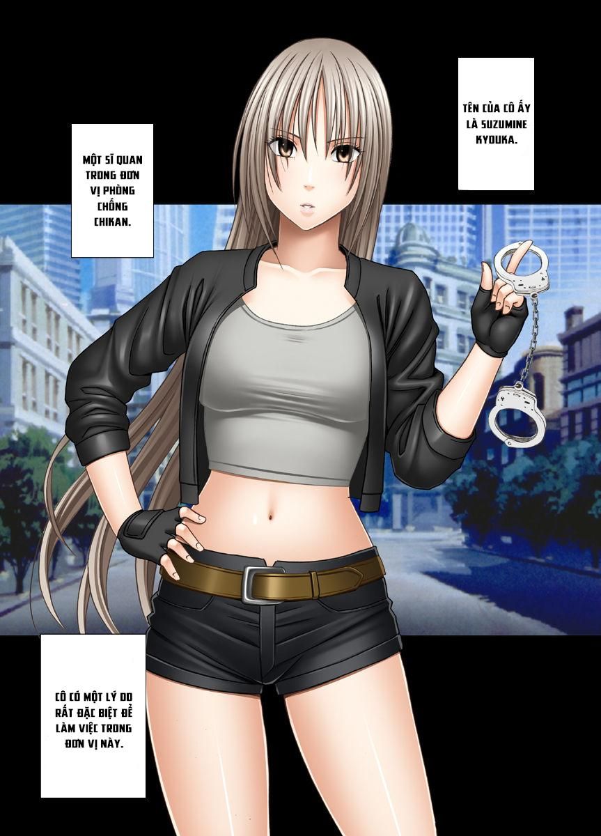 Chikan Otori Sousakan Kyouka Chương 1 page 5 - Giả Dược