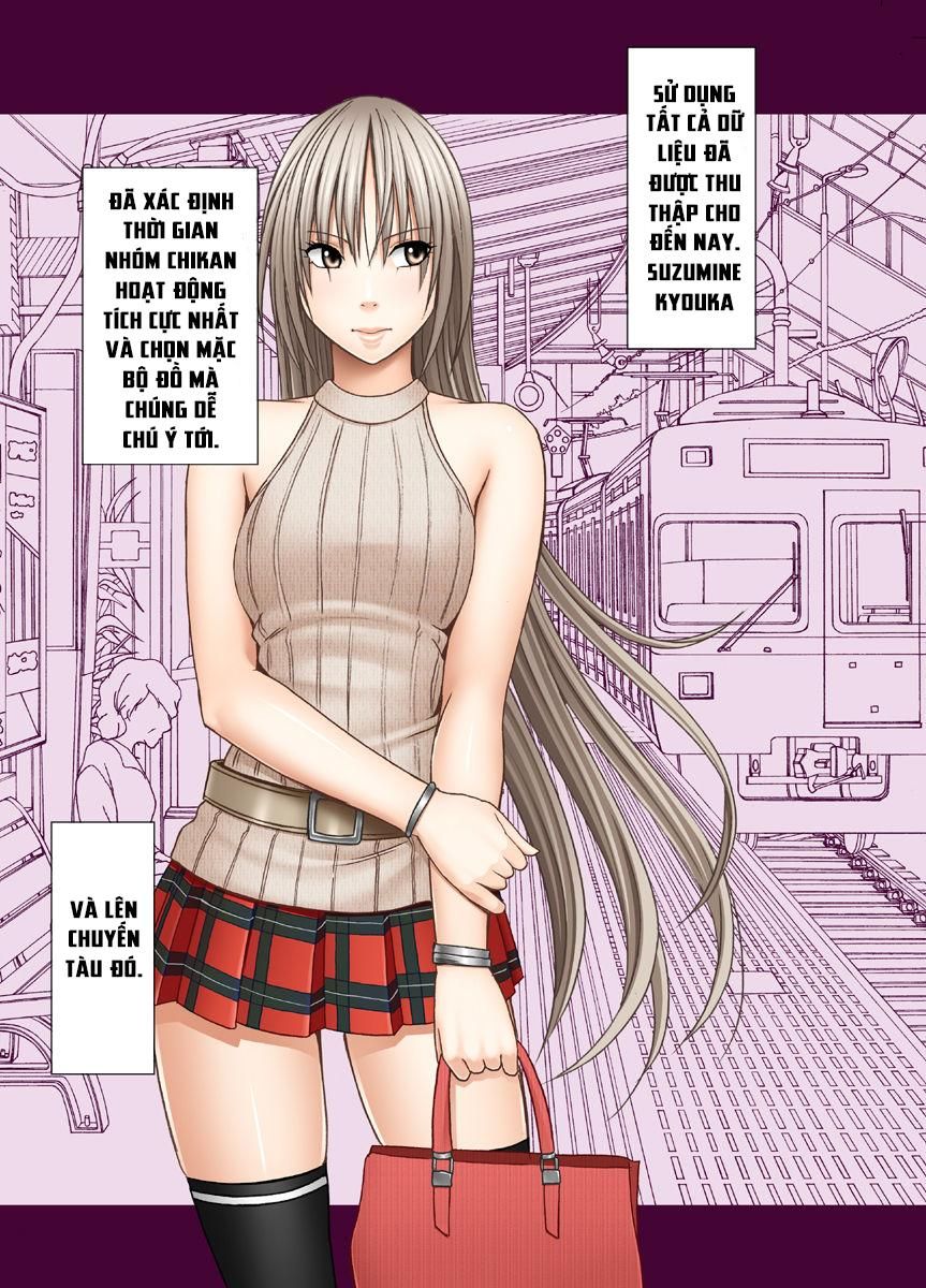 Chikan Otori Sousakan Kyouka Chương 1 page 10 - Giả Dược