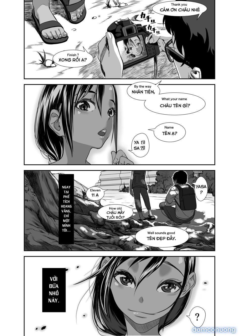 đọc truyện Chikyuu No Okasi Kata Sousyuuhen Part1 Chương 1 ảnh 16 tại Thiên Thai Truyện