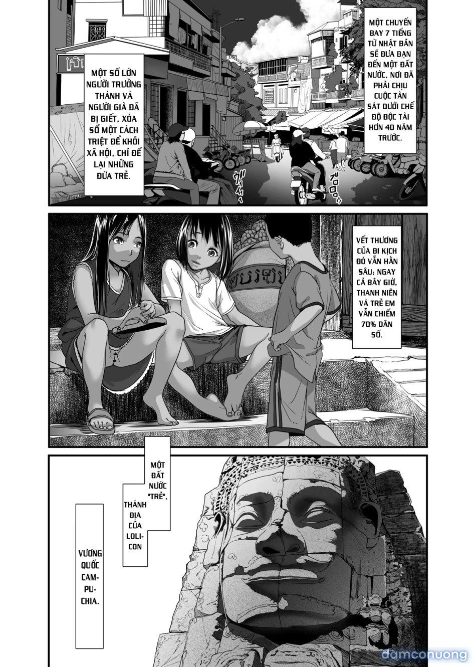 đọc truyện Chikyuu No Okasi Kata Sousyuuhen Part1 Chương 1 ảnh 9 tại Thiên Thai Truyện