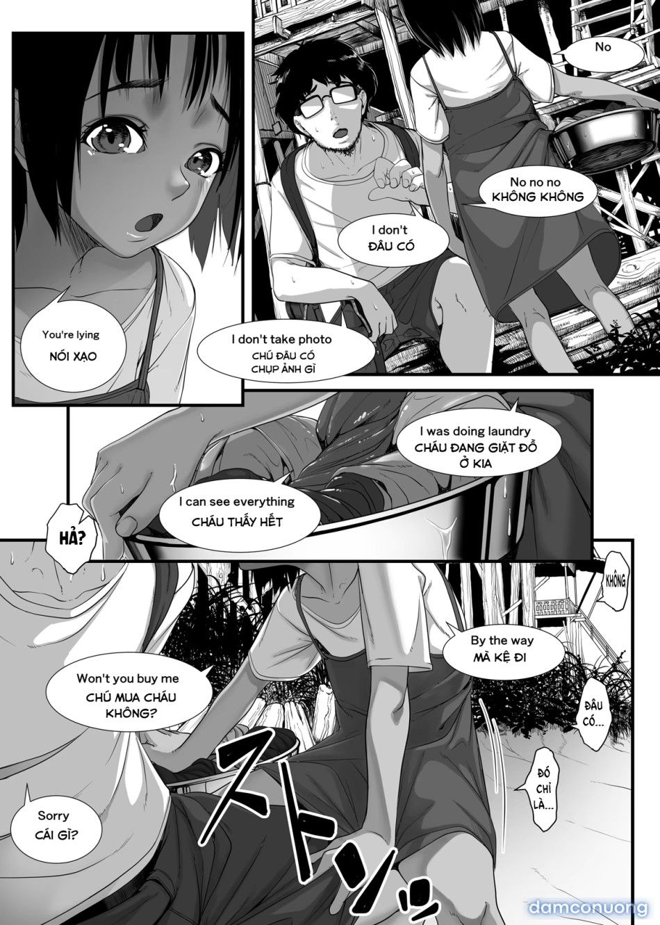 đọc truyện Chikyuu No Okasi Kata Sousyuuhen Part1 Chương 2 ảnh 12 tại Thiên Thai Truyện