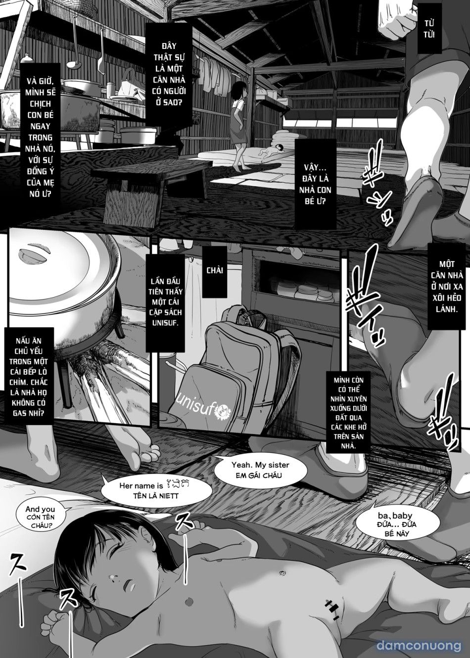 đọc truyện Chikyuu No Okasi Kata Sousyuuhen Part1 Chương 2 ảnh 17 tại Thiên Thai Truyện