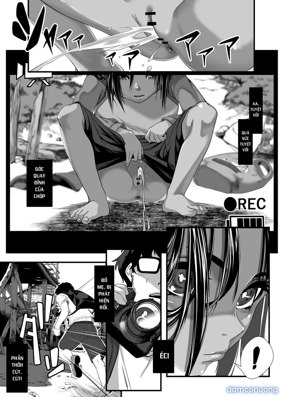 đọc truyện Chikyuu No Okasi Kata Sousyuuhen Part1 Chương 2 ảnh 8 tại Thiên Thai Truyện