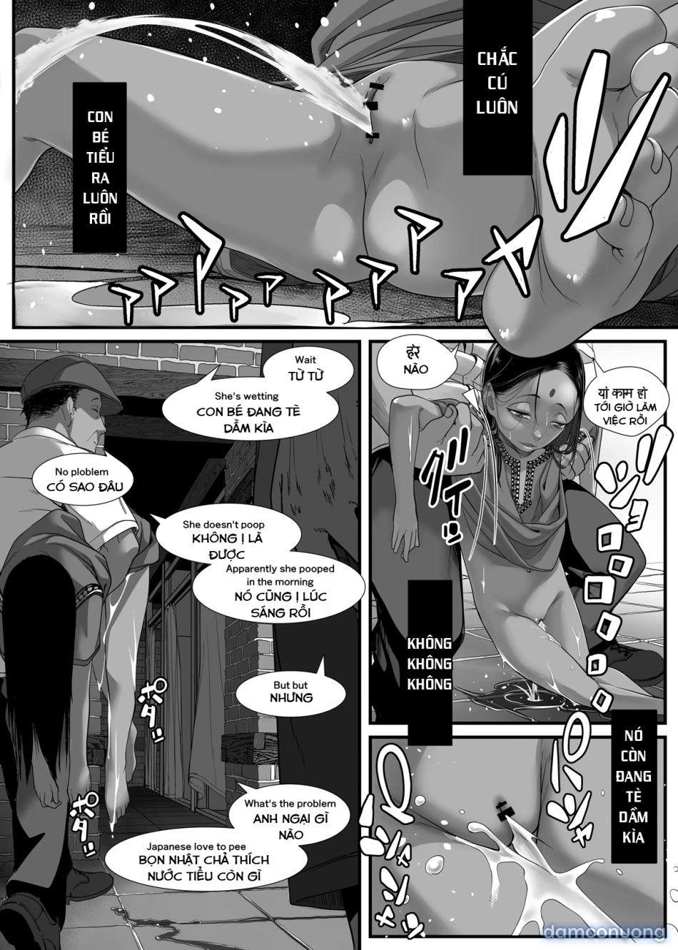 đọc truyện Chikyuu No Okasi Kata Sousyuuhen Part1 Chương 3 ảnh 18 tại Thiên Thai Truyện