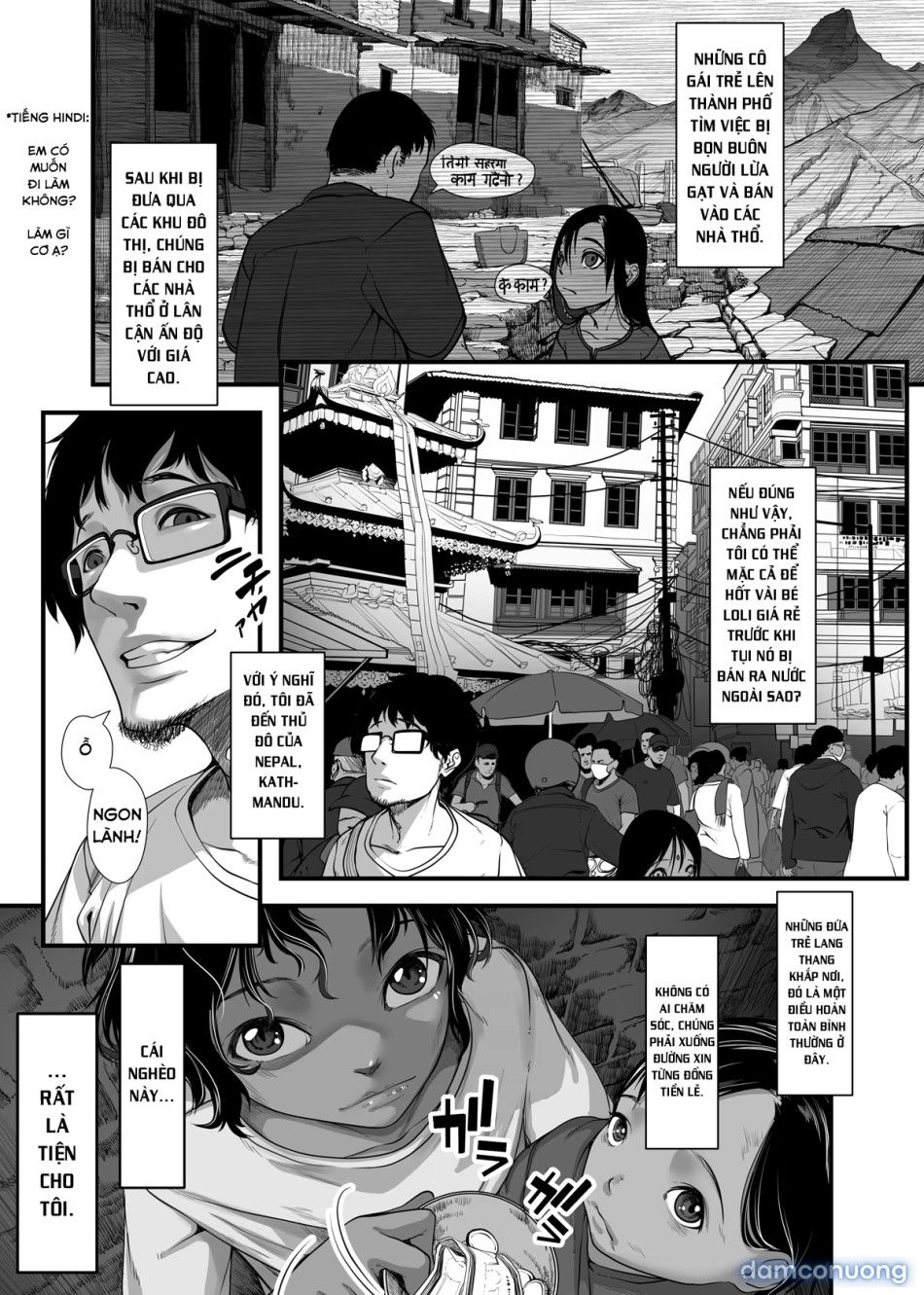 đọc truyện Chikyuu No Okasi Kata Sousyuuhen Part1 Chương 3 ảnh 5 tại Thiên Thai Truyện