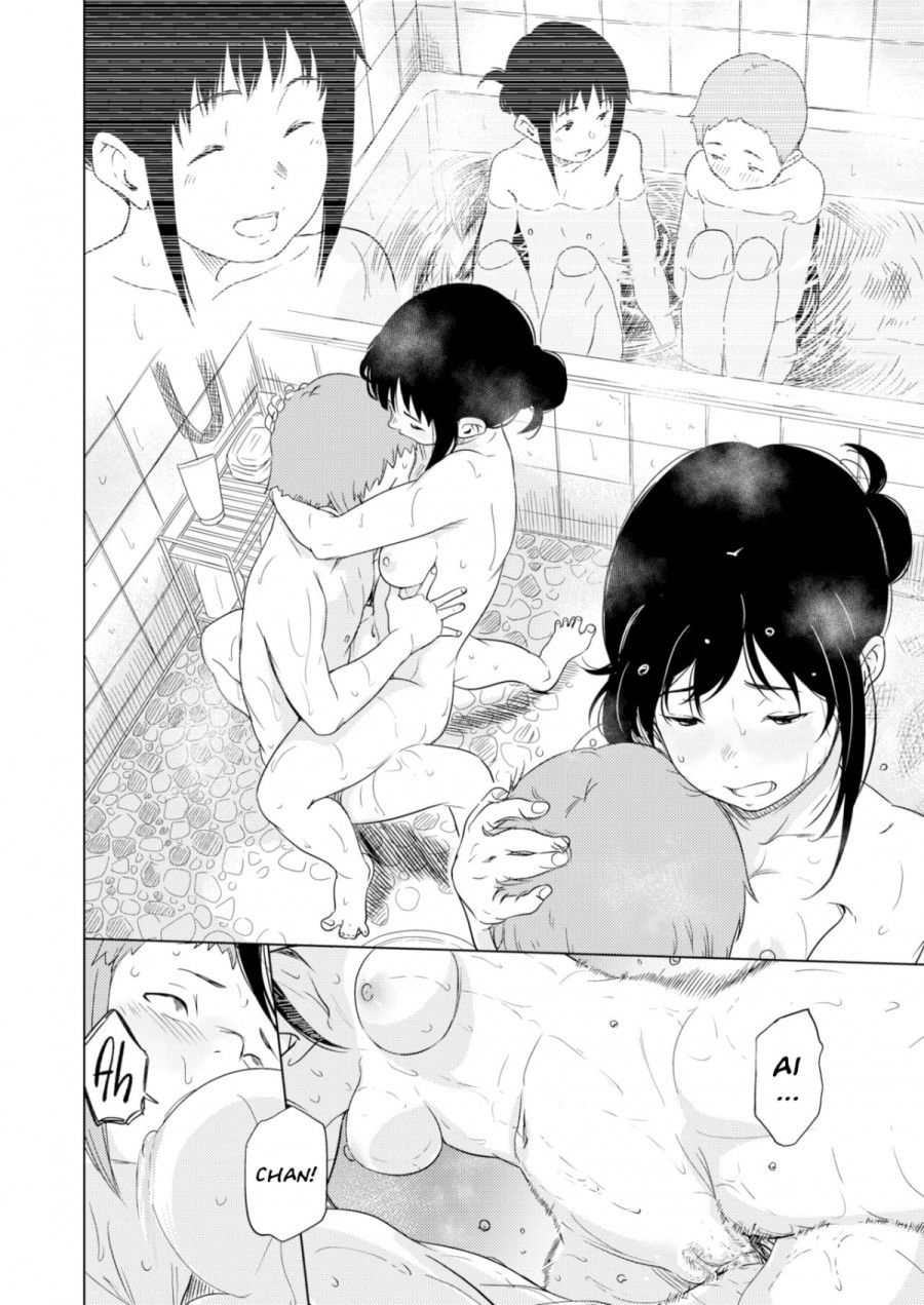 Childbirth Summer Oneshot page 18 - Giả Dược