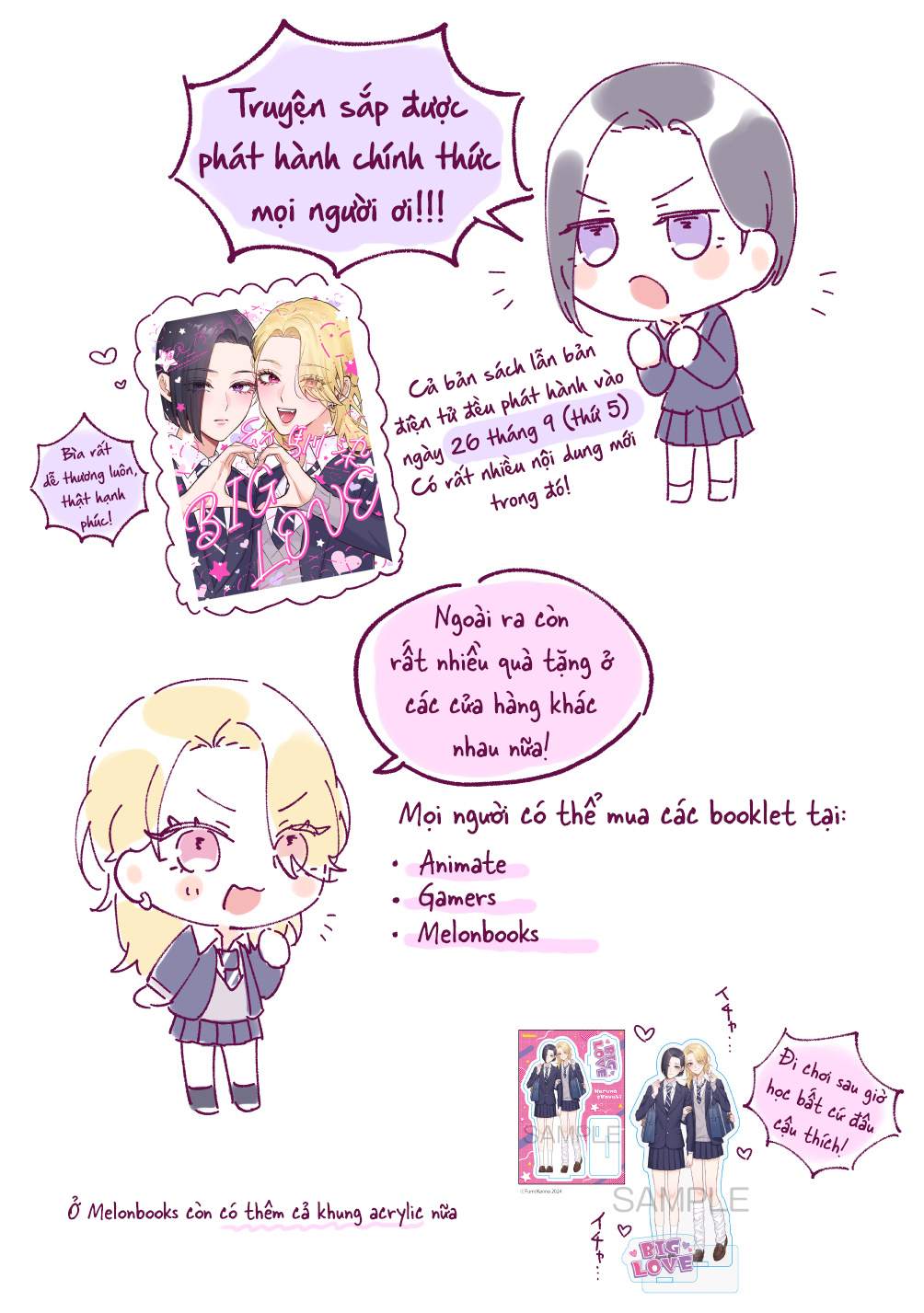 đọc truyện Childhood Friend Biglove Chương 33 ảnh 5 tại Thiên Thai Truyện