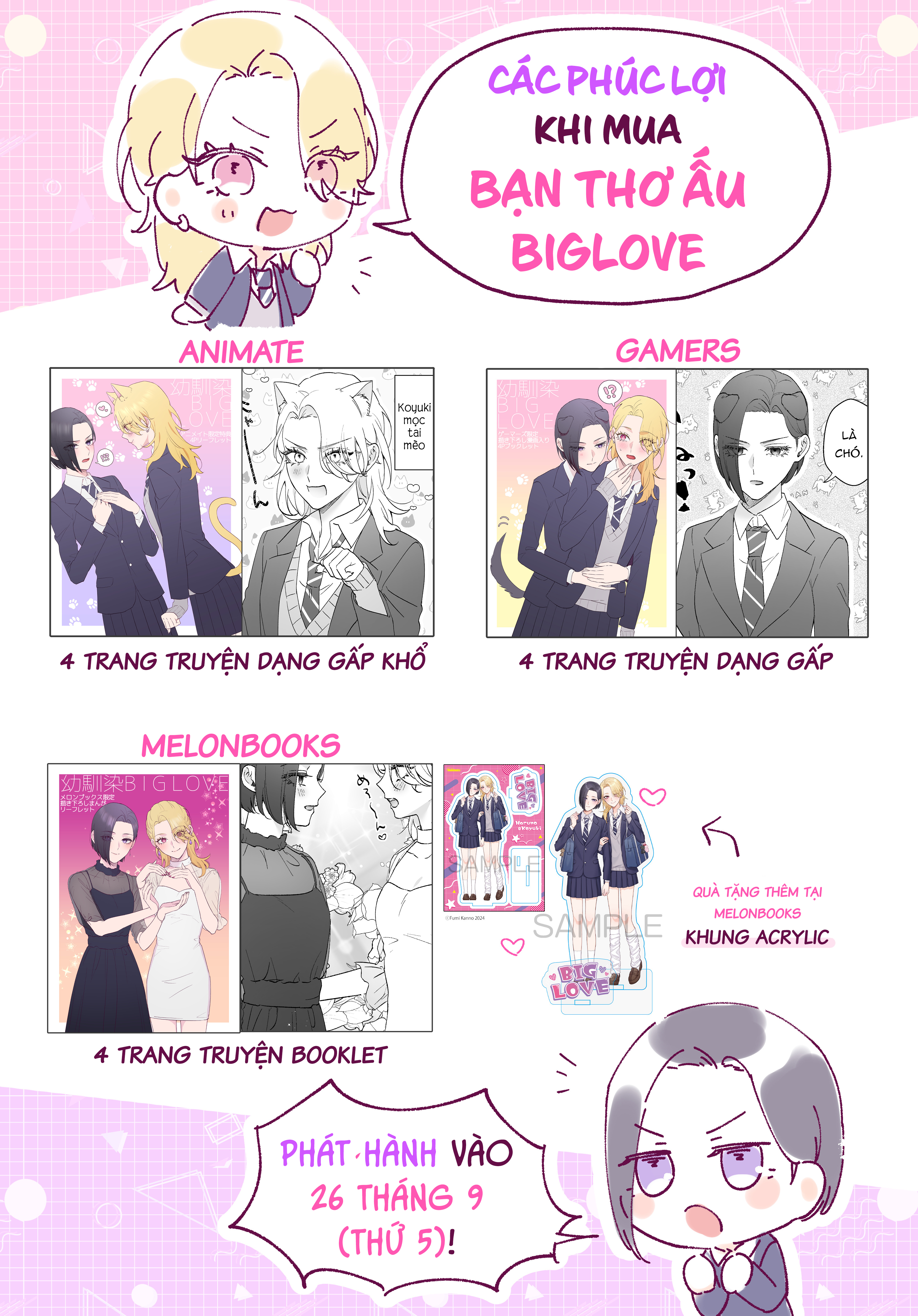 đọc truyện Childhood Friend Biglove Chương 33 ảnh 6 tại Thiên Thai Truyện