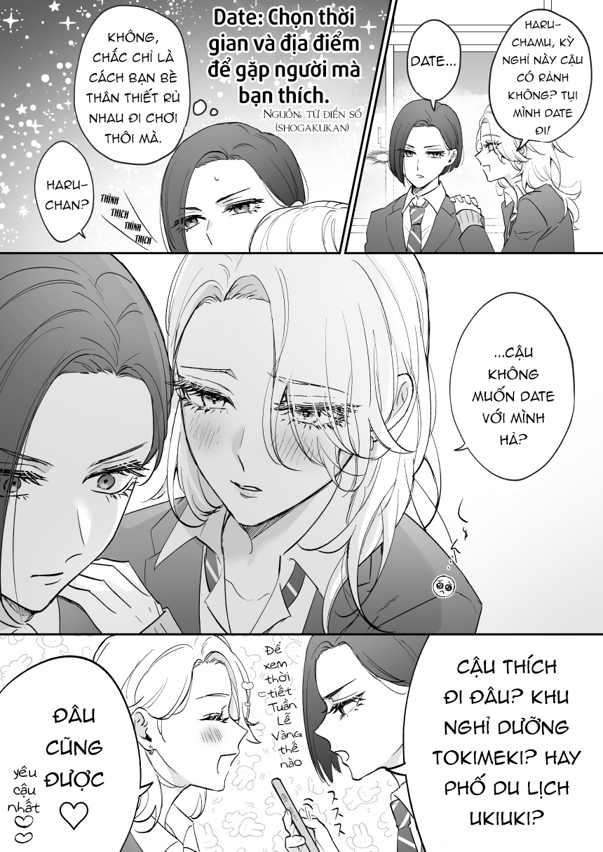 đọc truyện Childhood Friend Biglove Chương 5 ảnh 4 tại Thiên Thai Truyện