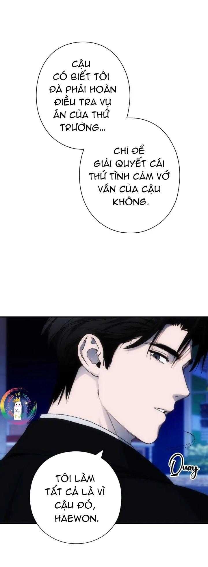 đọc truyện Chìm Trong Rung Cảm Chương 17 ảnh 3 tại Thiên Thai Truyện