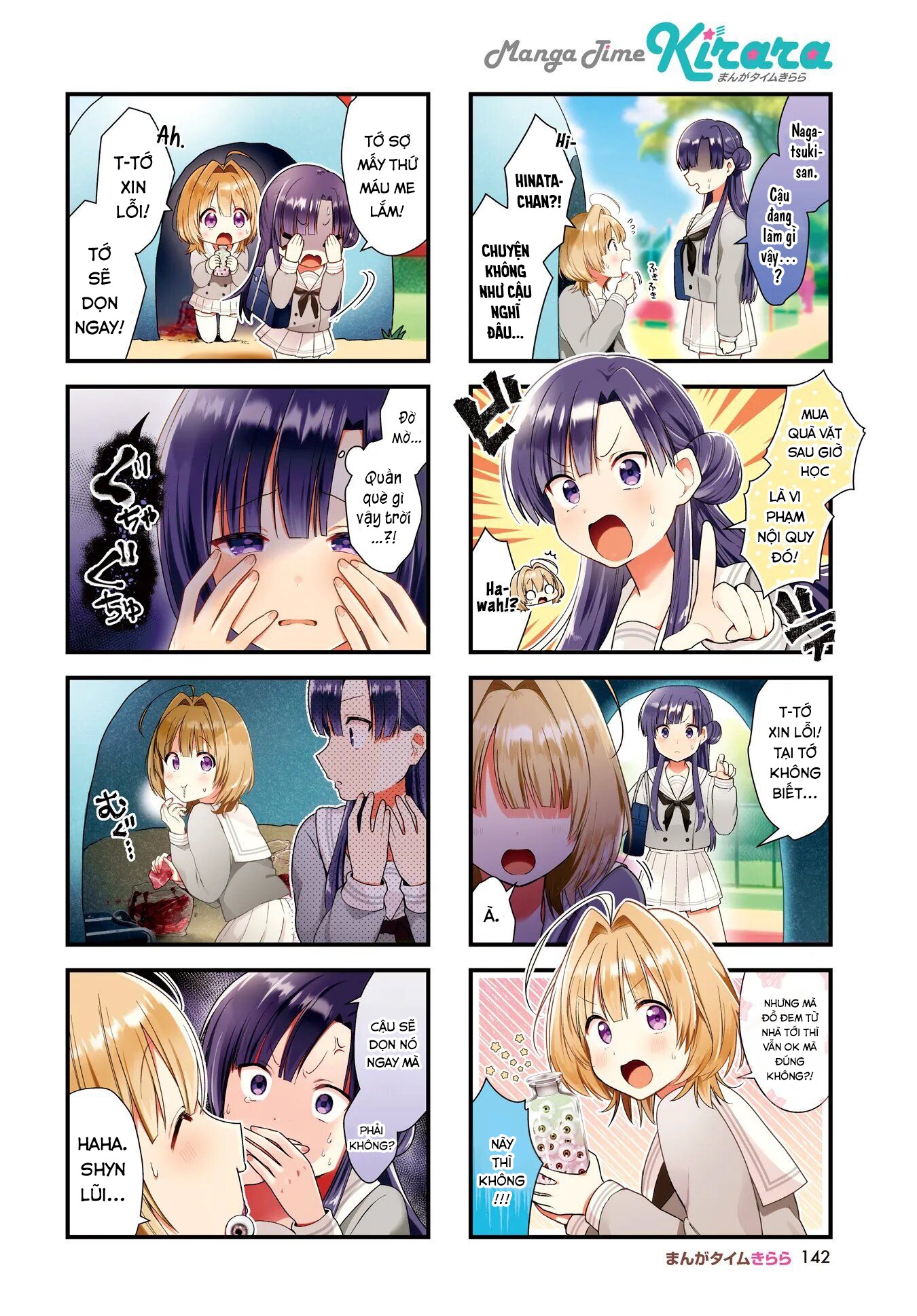 đọc truyện Chimidoro Ice-cream Chương 1 ảnh 3 tại Thiên Thai Truyện