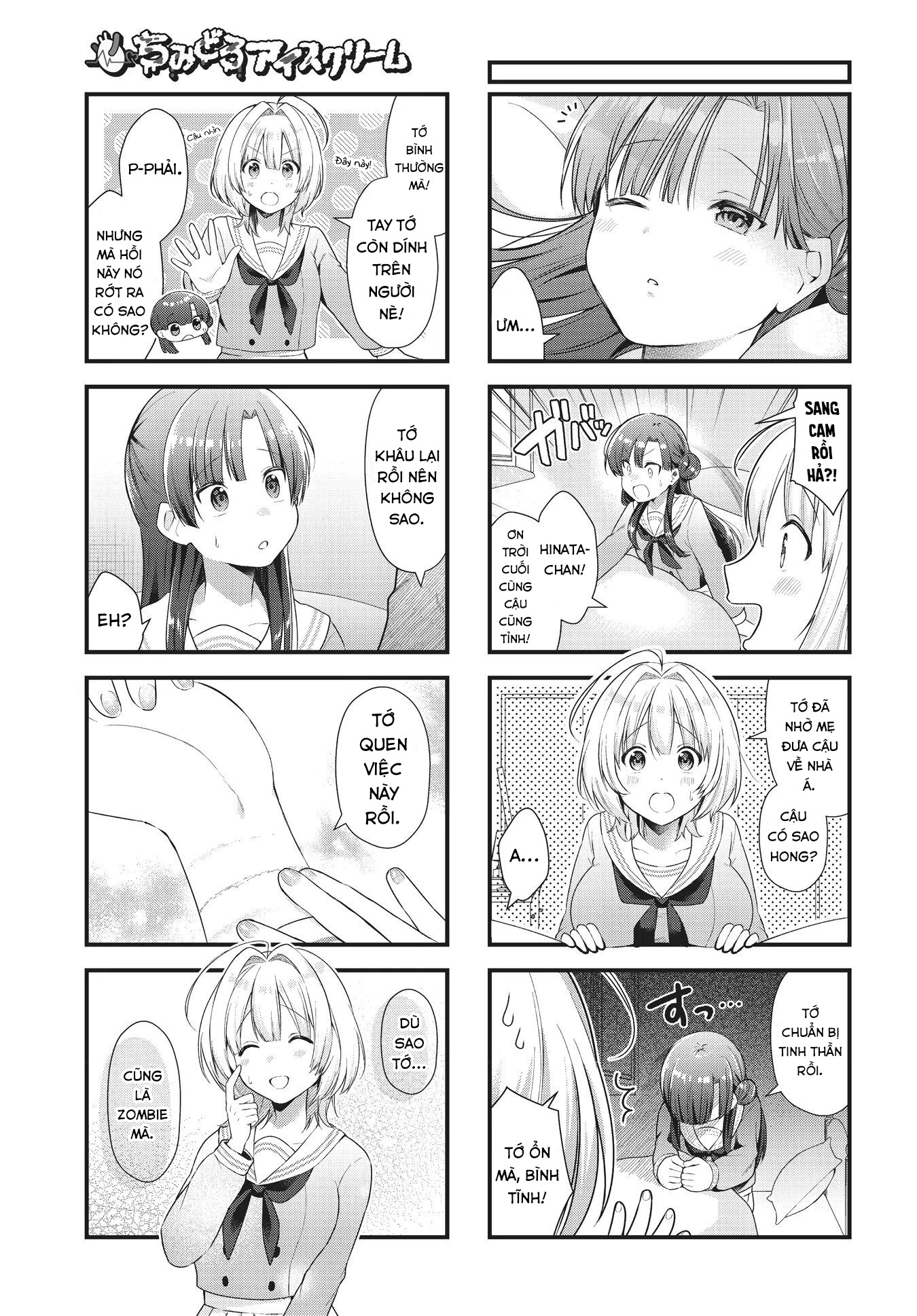 đọc truyện Chimidoro Ice-cream Chương 1 ảnh 6 tại Thiên Thai Truyện