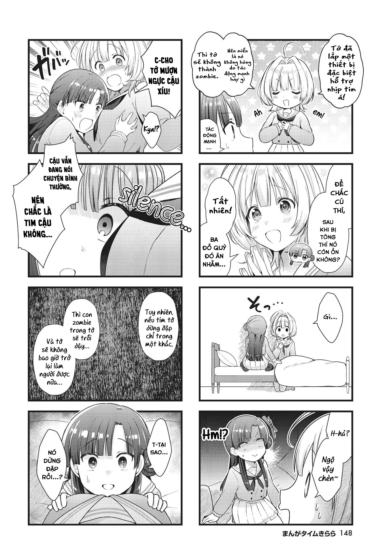 đọc truyện Chimidoro Ice-cream Chương 1 ảnh 9 tại Thiên Thai Truyện