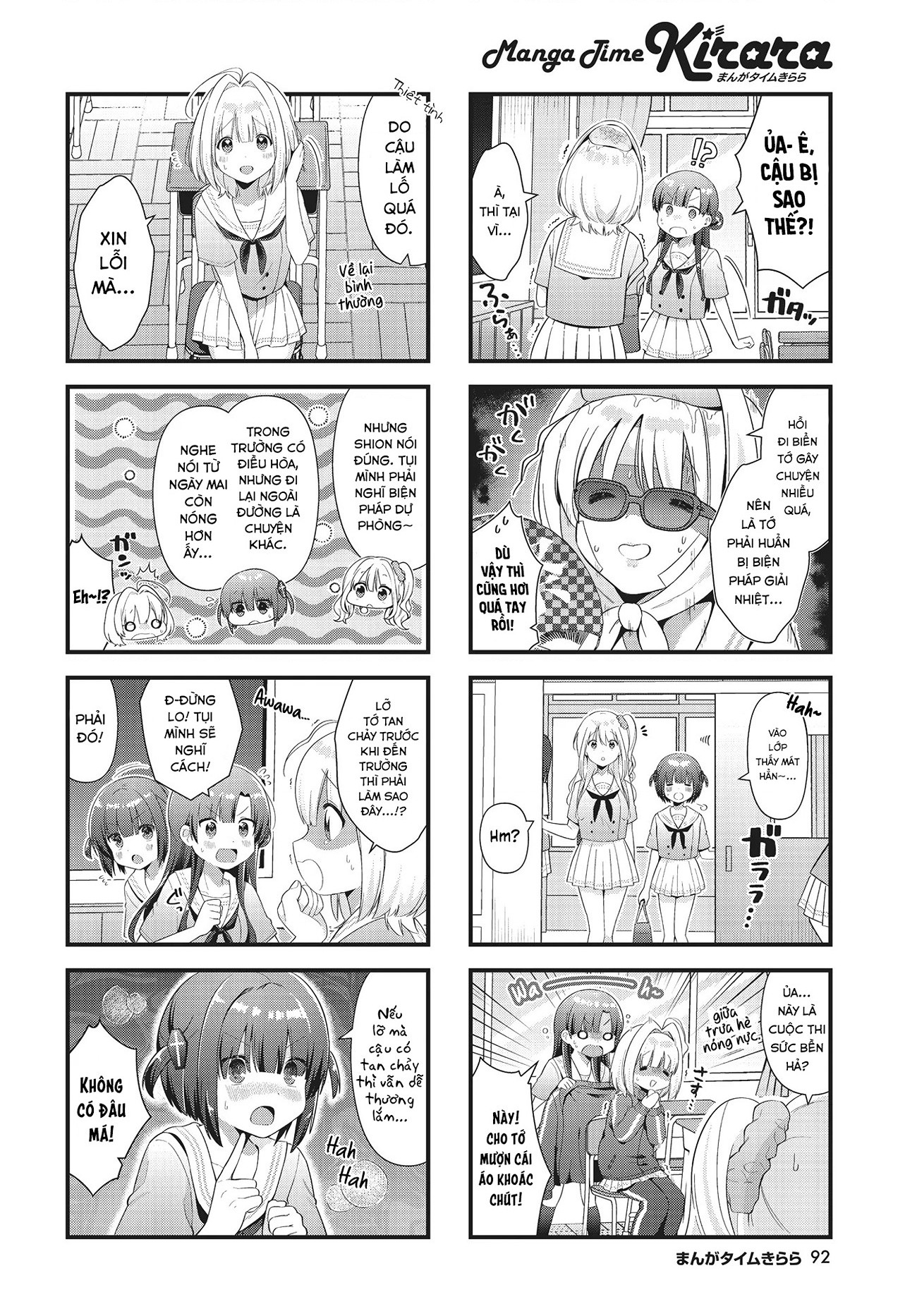 đọc truyện Chimidoro Ice-cream Chương 10 ảnh 3 tại Thiên Thai Truyện