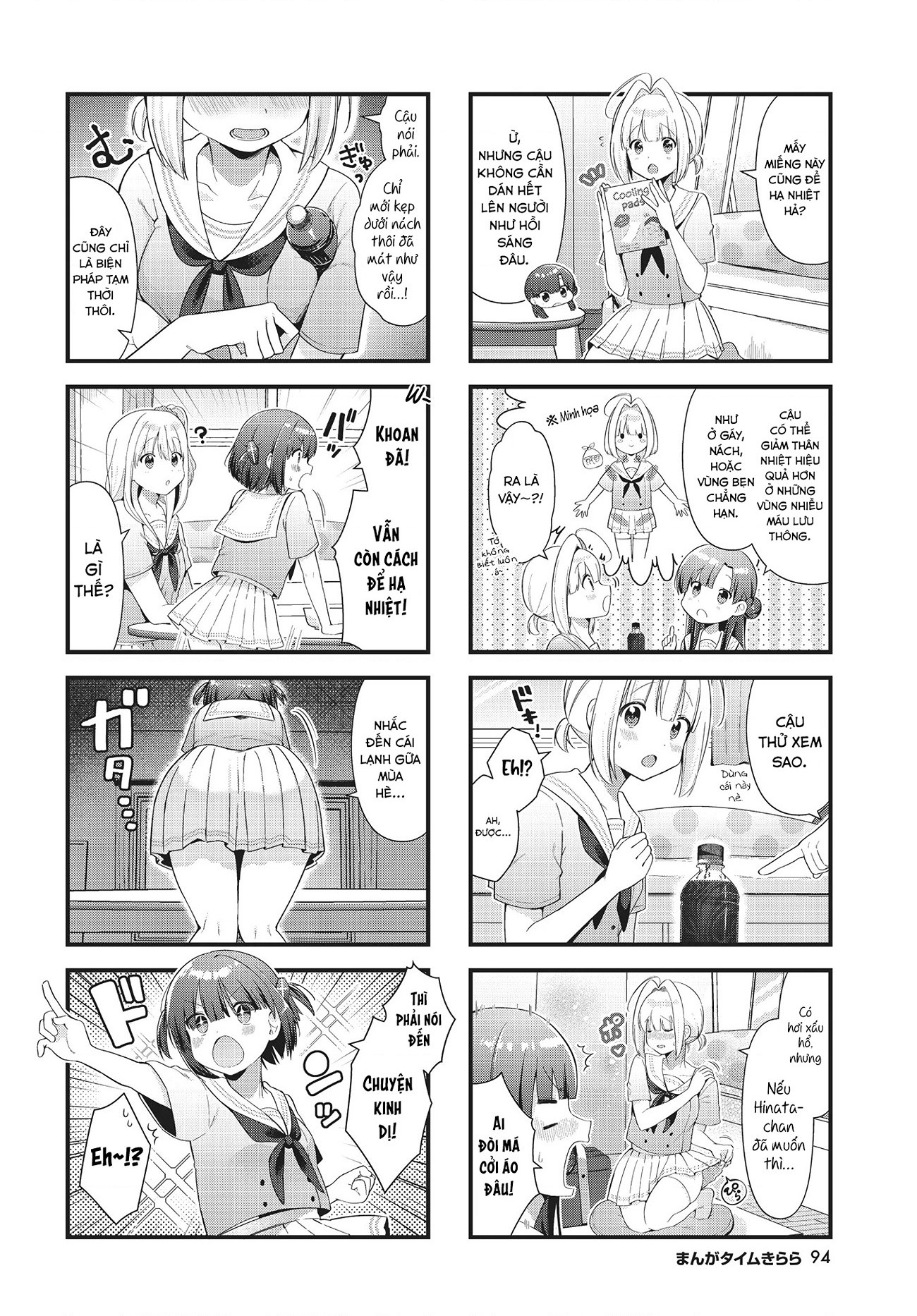 đọc truyện Chimidoro Ice-cream Chương 10 ảnh 5 tại Thiên Thai Truyện